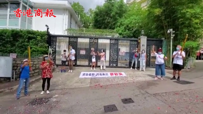 有片 丨市民开香槟庆祝黎智英被捕