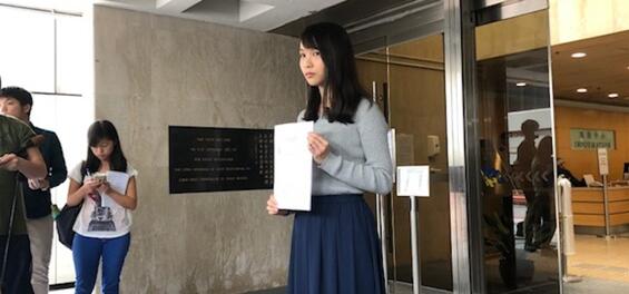 快讯：「港独」分子周庭涉违国安法被捕 