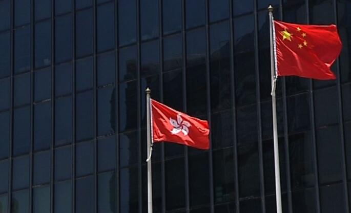 港府：對「五眼联盟」外長發出雙標指控和虛偽的聯合聲明表示憤慨