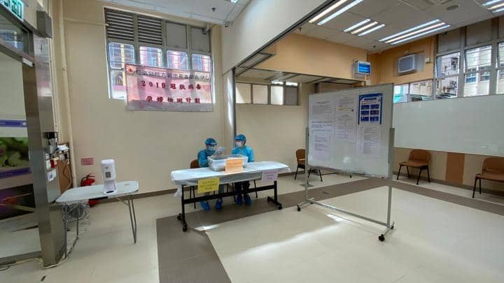 民政署聯仁濟為孕婦免費檢測