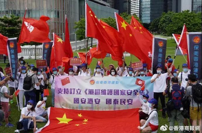 【商界心聲】美對港制裁野蠻可笑