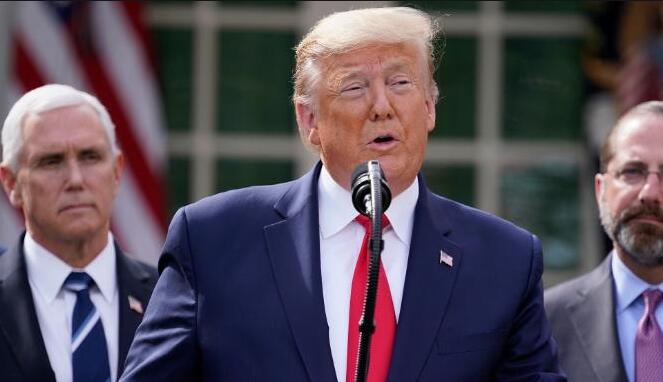 特朗普指倾向11月大选後举行G7峰会