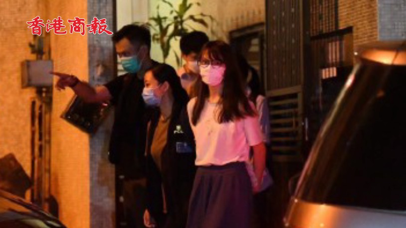 有片丨周庭涉嫌违反香港国安法 昨夜被拘捕