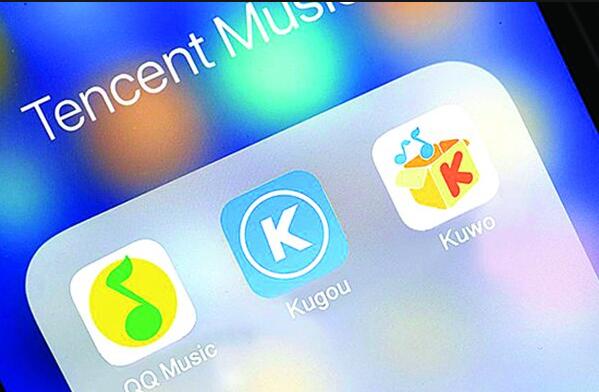  腾讯音乐：现时猜测会否被美除牌是言之尚早 