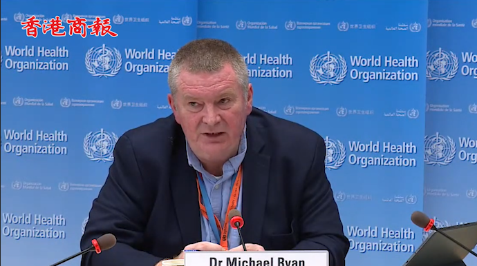 有片丨世卫组织称零号病人不一定来自武汉