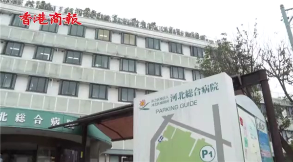 有片丨日本近 5 萬人確診感染新冠肺炎  東京新增少於 200 宗 兩周來首次