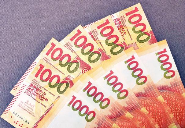 【全民派1萬】8月1日前登記市民明起收錢 較原訂提早5天