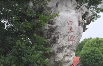 湖南衡阳一水坝打捞上50多具白骨？警方回应