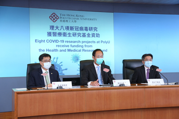 理大獲撥1800萬 研新冠病毒8項目