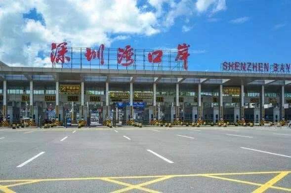 深圳市口岸办关于全面启用跨境货车司机粤康码通关凭证的温馨提示