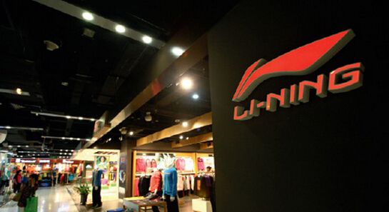 【分析員咖啡館】健康牛修復中 吸納內循環股李寧