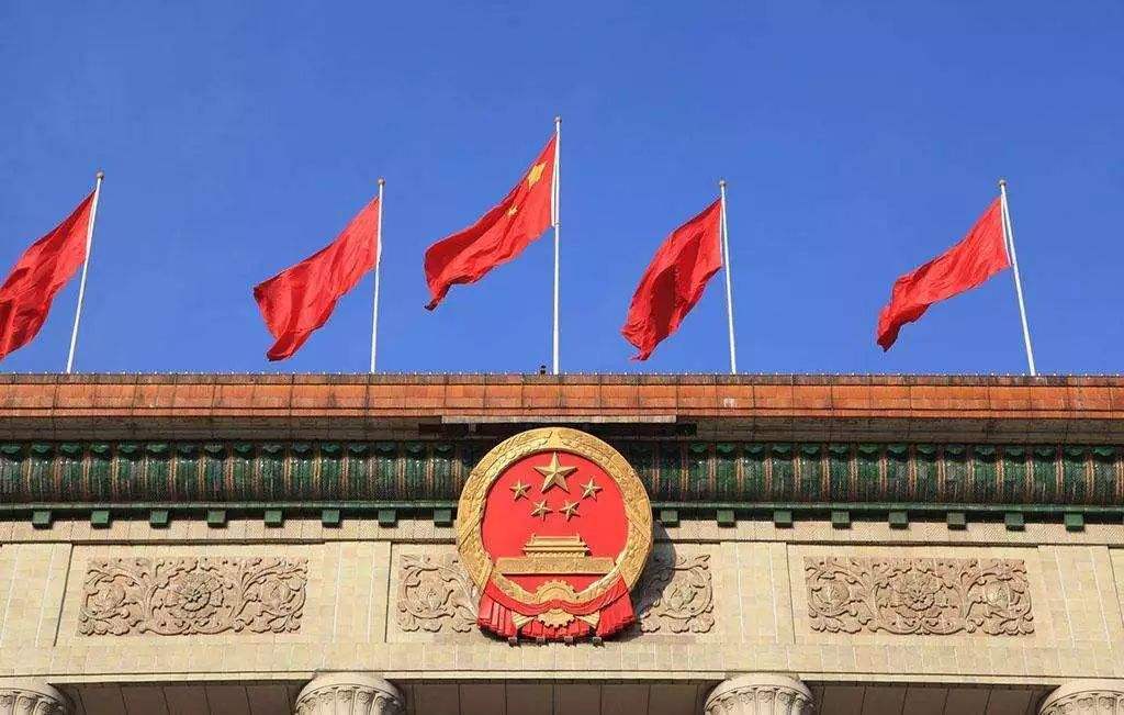 【官媒發聲】合憲合法合理的重要決定