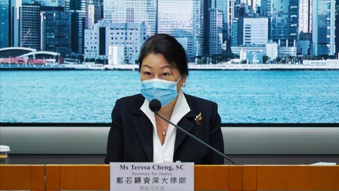 鄭若驊指人大決定提供堅實法律基礎