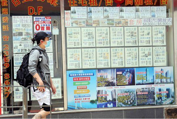 7月辣招稅收逾10億