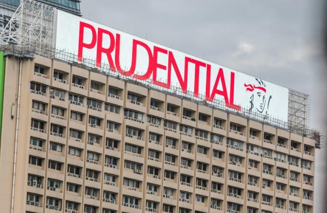 保诚上半年在港新业务利润按年跌67%