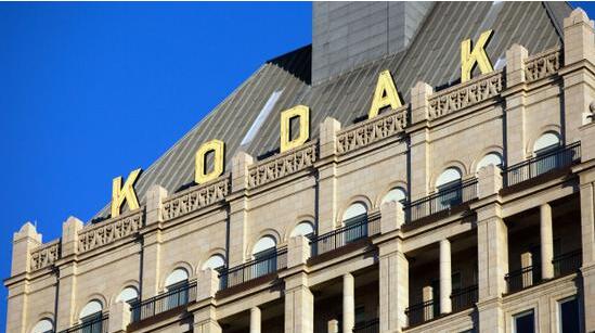 柯达获美政府贷款前花费87万美元进行游说