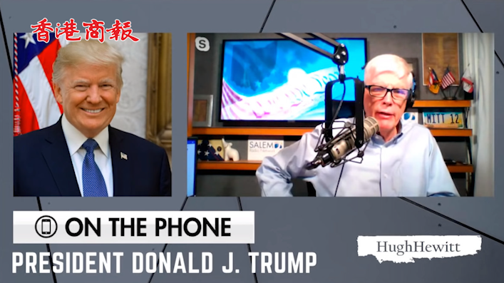 有片丨特朗普称如果拜登获胜 美国人将被迫学习中文