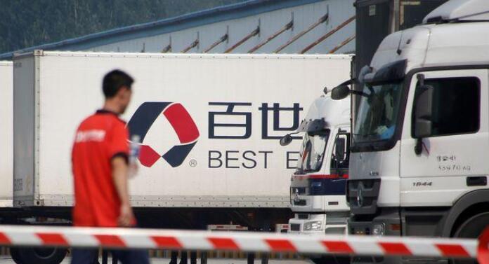 路透：百世快递正寻求在港上市