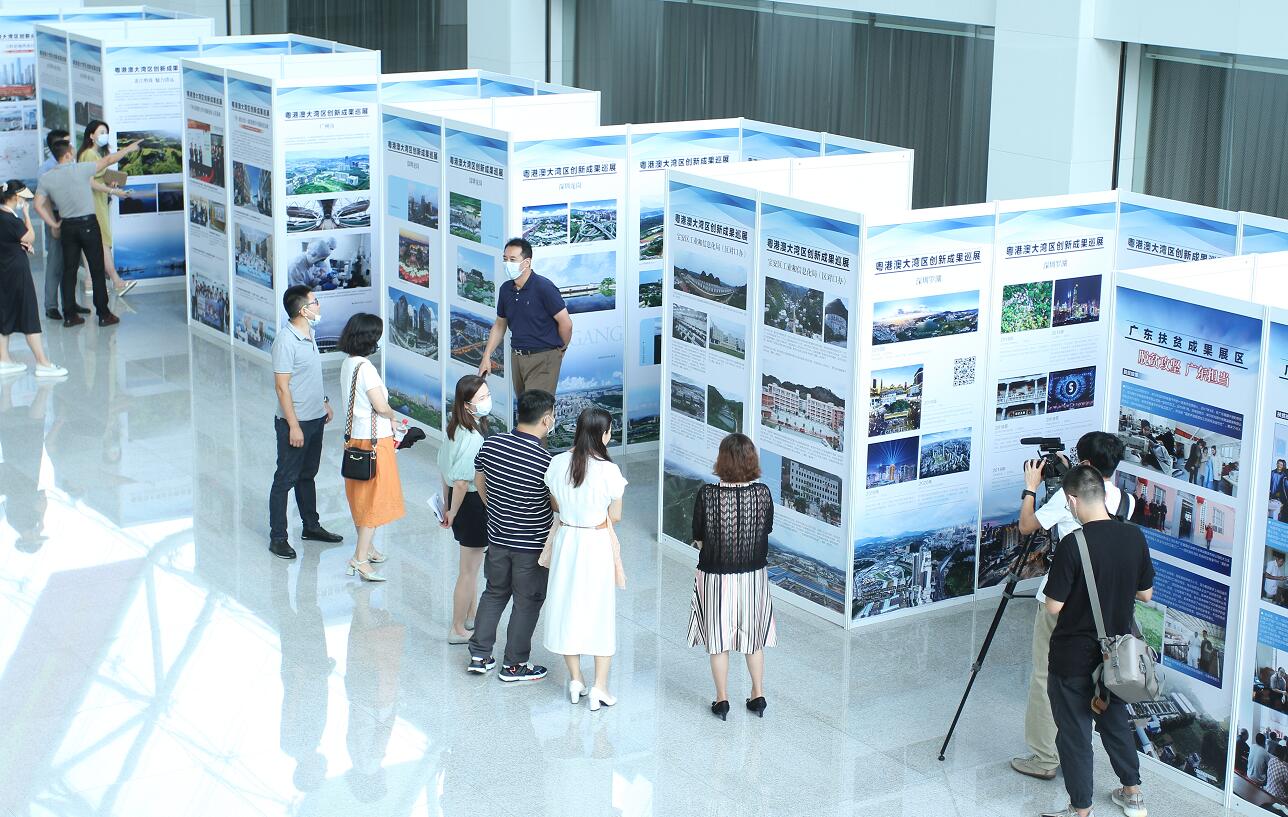 對標國際一流灣區 聚焦創新引領發展 「粵港澳大灣區創新成果巡展」深圳啟動