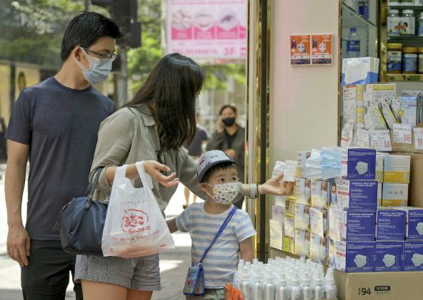 37%港人疫情期間墮網上騙局 網絡釣魚手法最常見