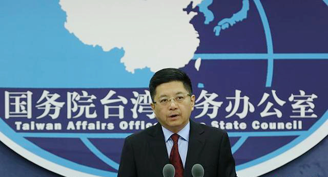 国台办驳蔡英文涉港言论：勿走乱港谋「独」绝路