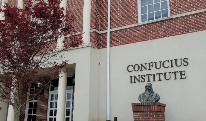 外媒：美拟將孔子學院列為須註冊外交使團