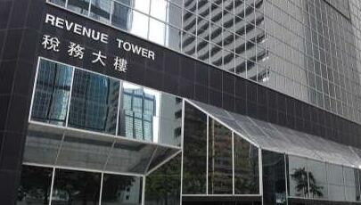 稅局：市民若財困可申請分期繳稅