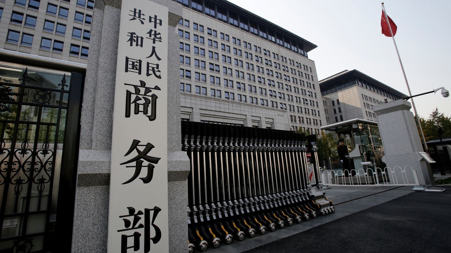 商務部: 對印度進口單模光纖繼續徵收反傾銷稅 實施期限為5年