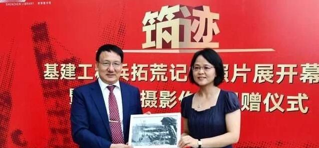 弘揚拓荒牛精神 築跡——楊洪祥基建工程兵攝影展開展