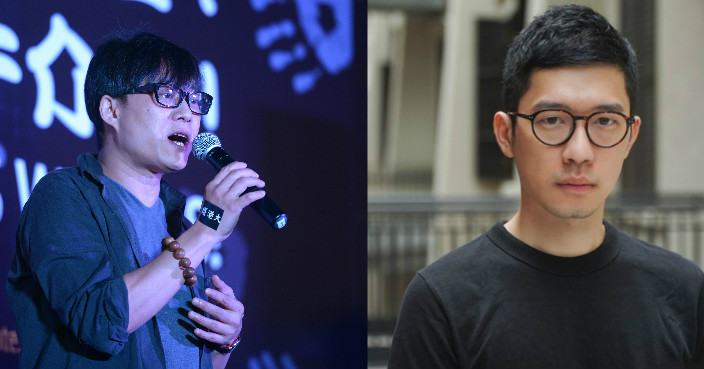 与港独「约定」 官媒批林夕誤導年輕人