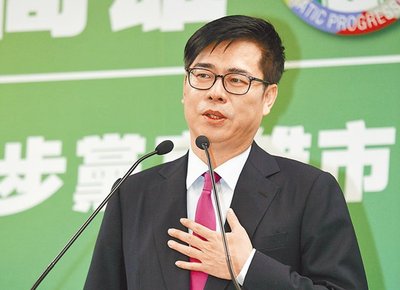 高雄市长候选人陈其迈登广告“挺港” 柯文哲批：选举操作