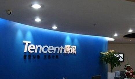 花旗：维持腾讯控股目标价649港元与“买入”评级