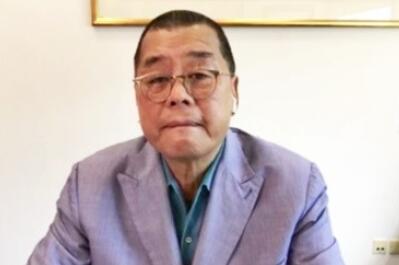 黎智英直播「做骚」 承认國安處警员均為港人