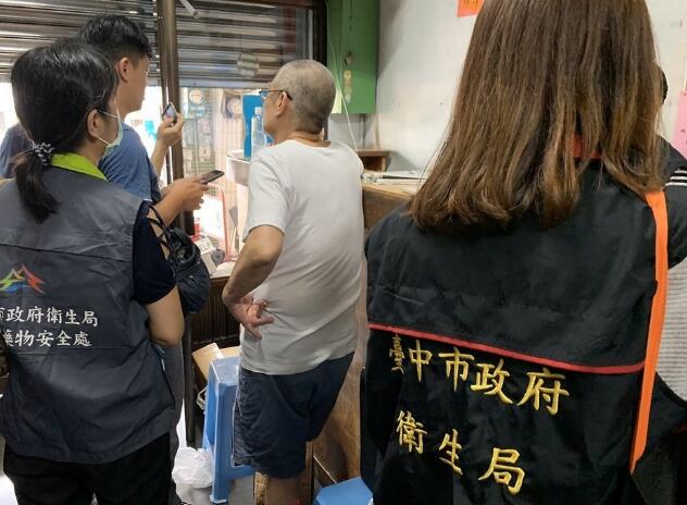 台湾多家诊所药材铅超标 受害人提团体诉讼