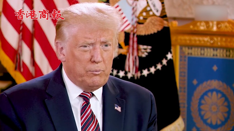 有片丨特朗普称拜登和哈里斯都是社会主义者