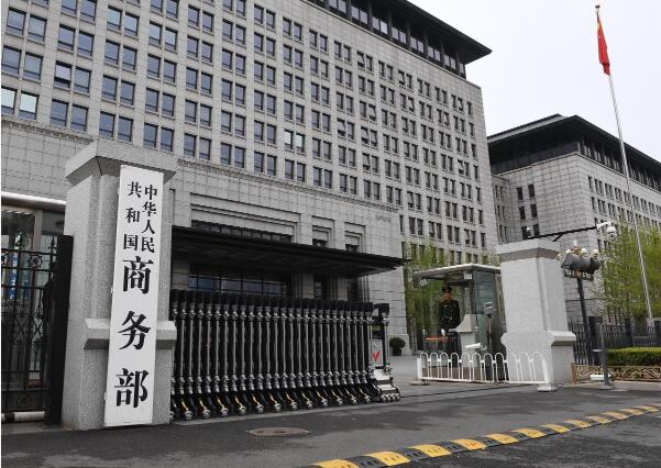 商務部長助理任鴻斌：會進一步加強內地與香港經濟融合