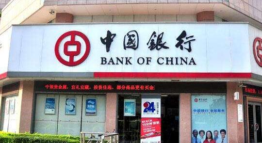 瑞銀對內銀前景審慎