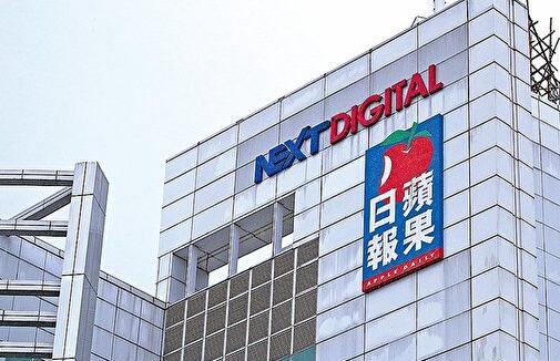 【港股密码】為何喪炒股 不用停牌?