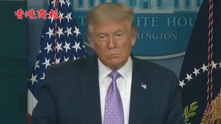 有片丨特朗普回应是否对所说谎言感到後悔