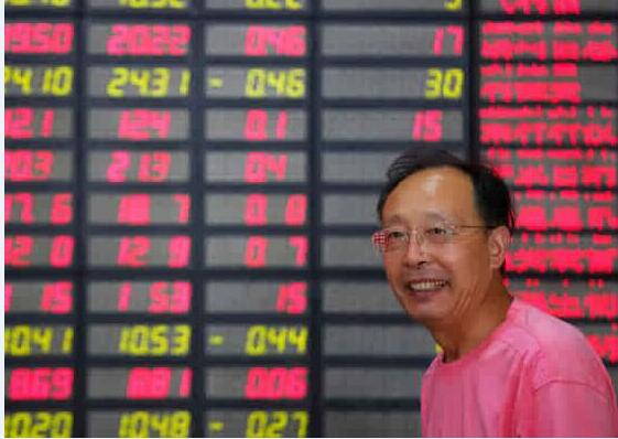 【A股收评】券商银行板块拉升 三大指数涨逾1% 