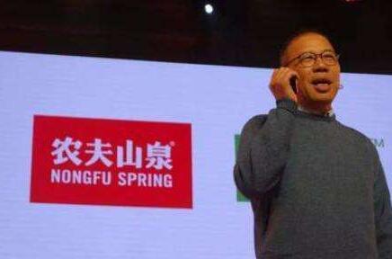 【快訊】農夫山泉傳獲批IPO 集資約78億元