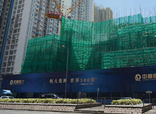 8月港二手住宅註冊登記料跌穿4000宗