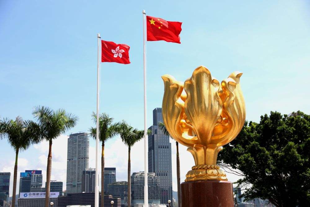 【官媒發聲】香港行不行，不是美國說了算