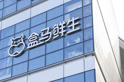 即日起，深圳超市門店經營場所范圍內暫停堂食服務