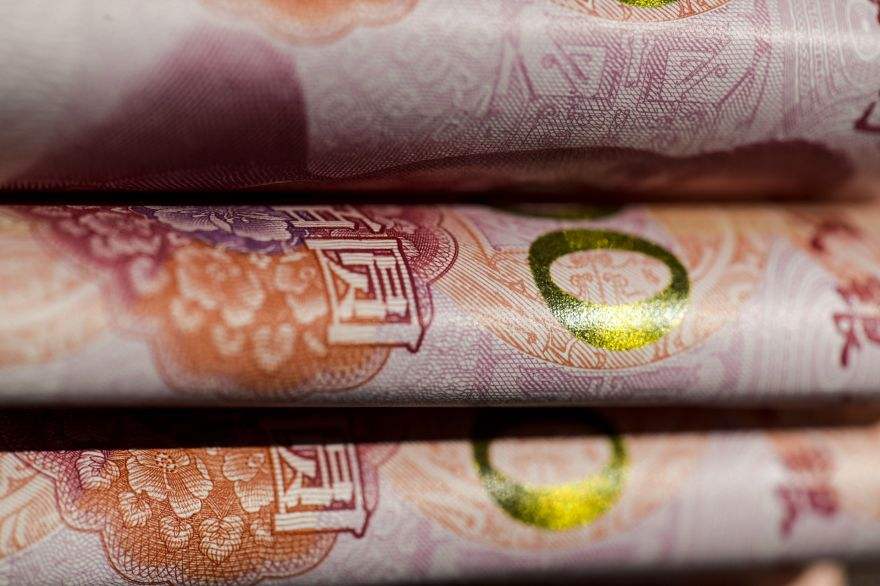 别误读了！目前数字人民币试点仍是“4+1”