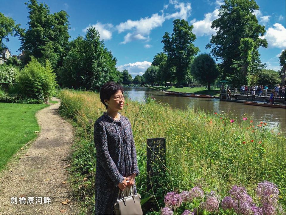 對有關誣蔑感失望 林鄭主動退回劍橋大學名譽院士名銜 