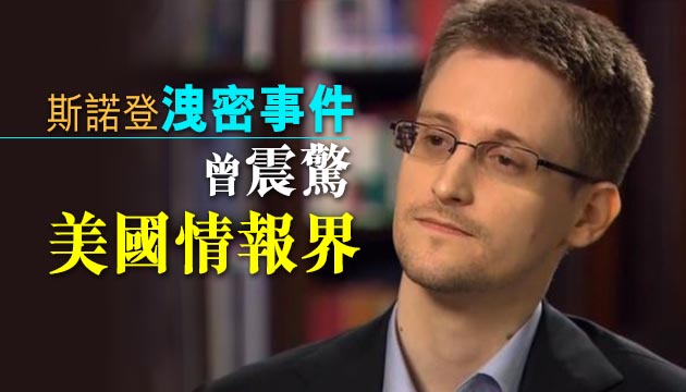 魯哈尼稱美輸得難堪 美擬對伊恢復制裁