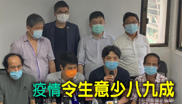 多名油尖旺街市檔販促政府延長滅租期