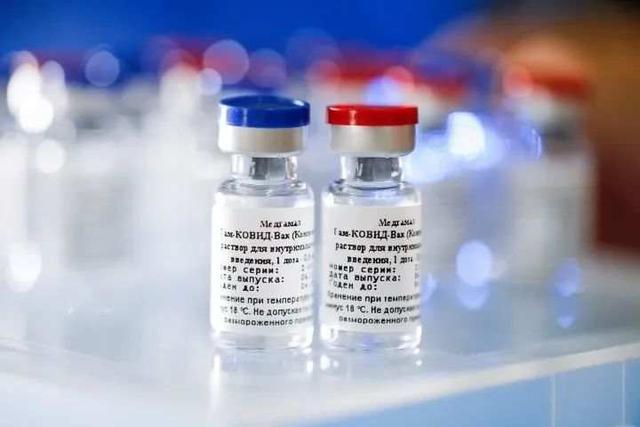 俄首款新冠疫苗已納入藥品目錄 分配將由國家調控