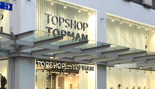 Topshop撤離 永光轉型減租 港11月或再現關店潮